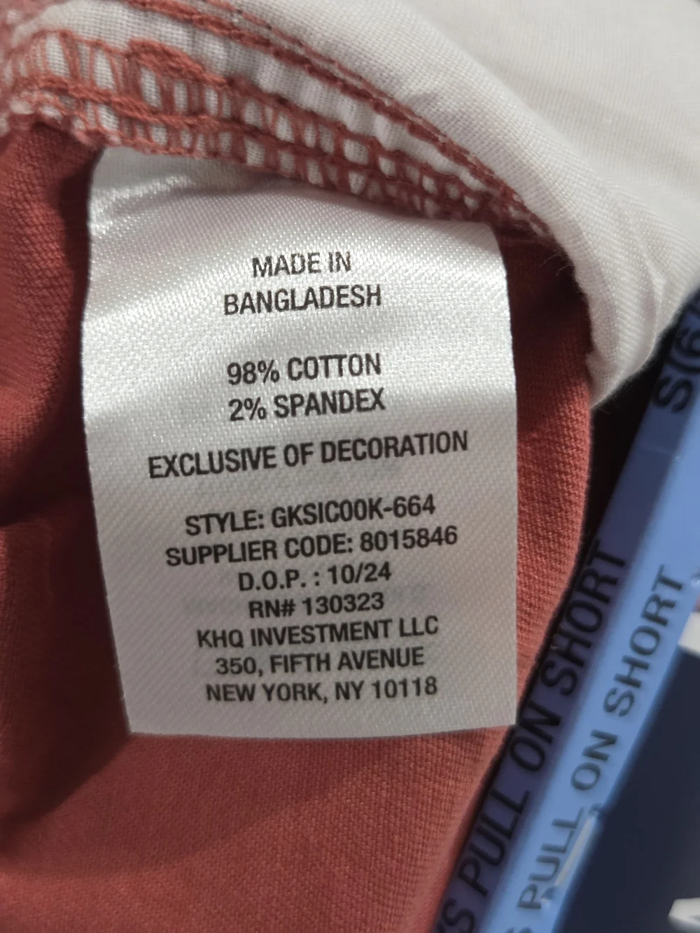 GAP comfortable shorts